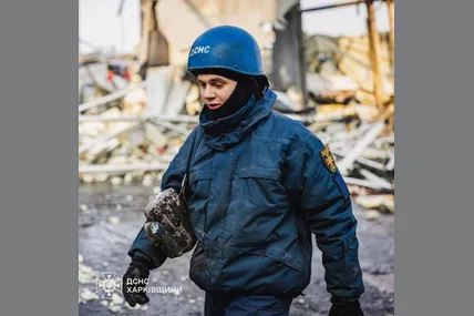Фото: ДСНС України