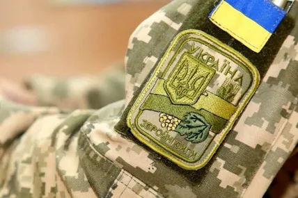 Фото ілюстративне ЗСУ