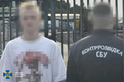 СБУ затримала неповнолітнього російського агента, який з ЄС вербував підлітків для терактів в Україні