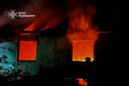 Фото: Головне управління ДСНС України у Львівській області