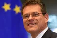 Європа вкладе в українську "газову трубу" 300 млн євро