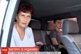 Олег Сенцов нарешті зміг зустрітися із рідними