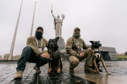 Фото: СБУ