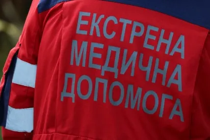 Фото: Укрінформ