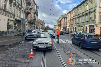 Фото: Поліція Львівської області