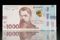 Сьогодні починають приймати заявки на виплату «тисячі Зеленського»: як отримати гроші