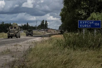 Фото: Мілітарний