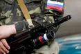 На місце заснування «Кіно» злетілися «дикі гуси»…