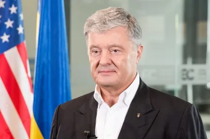 Петро Порошенко. Фото "ЄС"