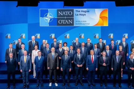 Фото: УП