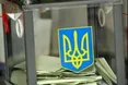Опитування: 84,1% українців мають намір голосувати на виборах