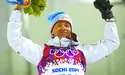 Норвезький бог