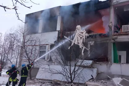 Фото: ДСНС