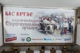 Сорочинський ярмарок вперше відбувається у Львові