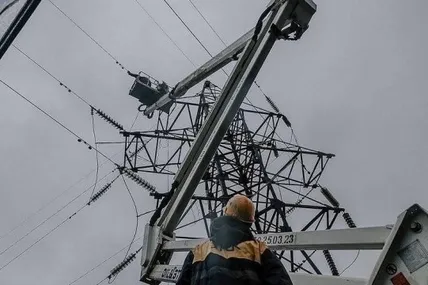 Фото: Укрінформ