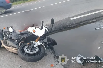 Фото із соцмереж Поліція Львівської області