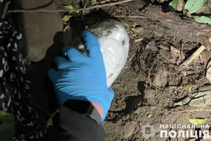 Фото: Поліція Львівської області