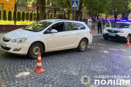 Фото: Поліція Львівської області