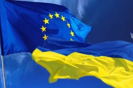 Фото: Укрінформ