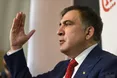 "Я довів винуватість Саакашвілі": прокурор Кулик розповів, як ГПУ "злила" справу проти експрезидента