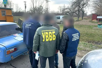 Фото: САП