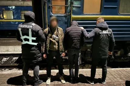 Фото: Державна прикордонна служба України
