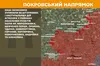 На фронті за добу 16 червня найбільше атак сталось на Покровському напрямку
