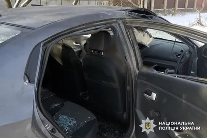 Фото: Національна поліція
