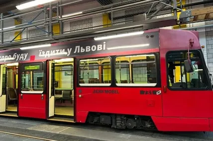 Фото з архіву Посольсьва України у Швейцарії