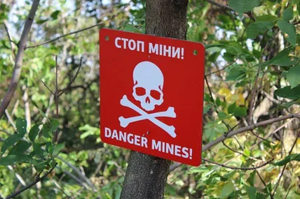На Львівщині чоловік підірвався на невідомому предметі: поліція встановлює обставини