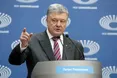 «Не бійтеся, дебати — це не страшно»: Порошенко покликав Зеленського на «Свободу слова»