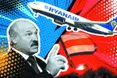 «Бацька»-терорист ще й брехун...