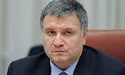 Посли країн G7 написали Авакову про загрозу «екстремістських рухів»