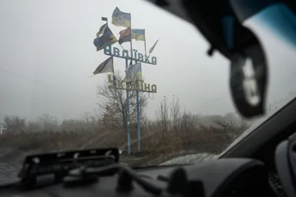 Фото: Слово і Діло