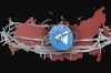 Цифрова завіса: у росії почали масово уповільнювати Telegram
