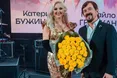 Скандал у шоубізнесі: Катерина Бужинська оголосила про розрив дуету з Михайлом Грицканом
