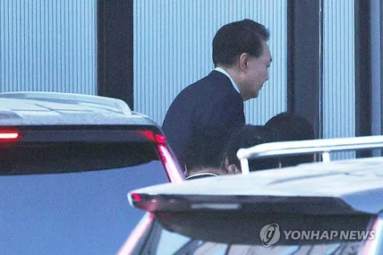 Фото: Yonhap News