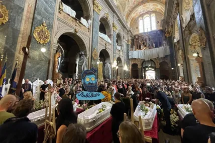 Фото: Львівич