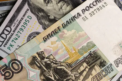 Фото ілюстративне Економічної правди