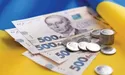 Підвищать зарплату лікарям і вчителям, індексують пенсії