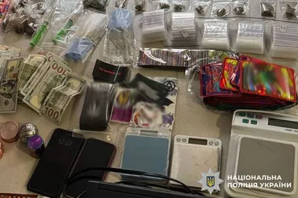 Фото: Поліція Львівської області