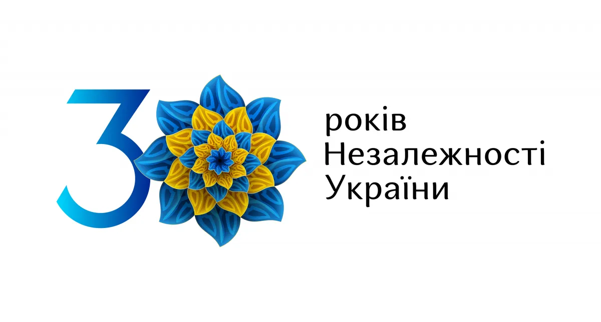 Фото з відкритих джерел