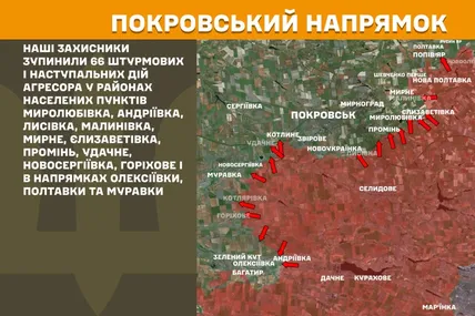 На фронті за добу 12 червня найбільше атак відбулось на Покровському напрямку. Фото: Генштаб ЗСУ