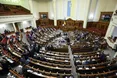 Рада підтримала звернення до Вселенського патріарха щодо єдиної православної церкви