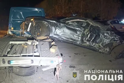 Фото: Поліція Львівської області