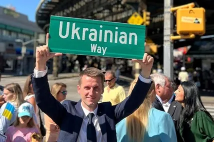 Фото з фб Маркарової