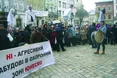 Пристрасті за «Вернісажем»