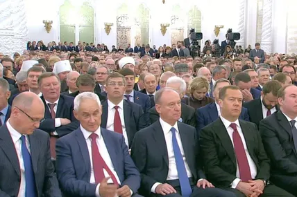 Скріншот з відео