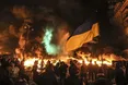 Минає 4 роки з часу розстрілу Небесної Сотні