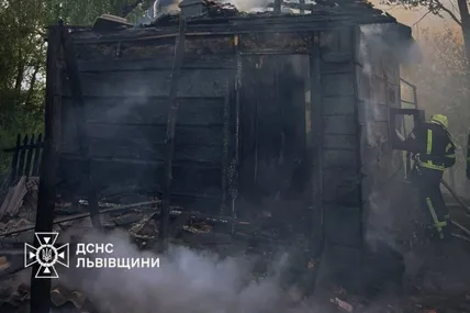 Фото: Головне управління ДСНС України у Львівській області